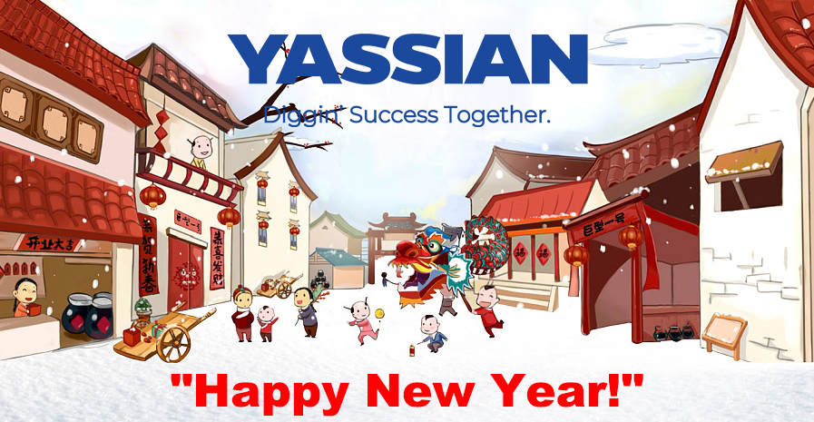 Avis de vacances du festival du printemps - Ningbo Yassian