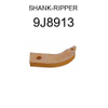 Caterpillar Ripper Shank & Ripper Tyne 9J8913