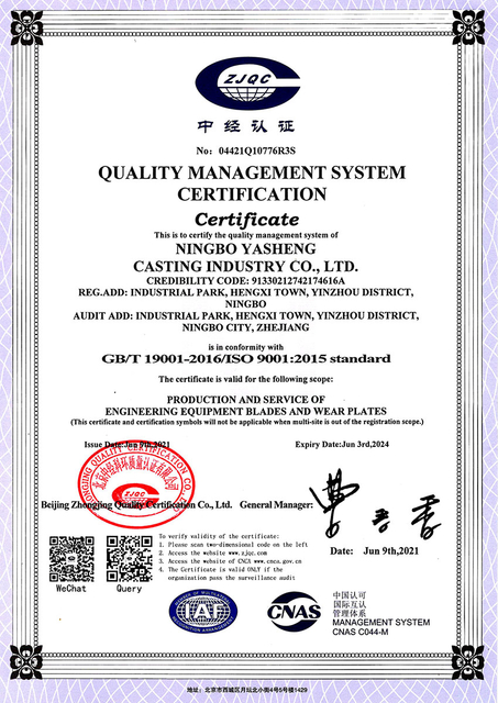 2021-2024-ISO9001-2