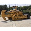 Caterpillar Bulldozer Ripper Shank 104-9275