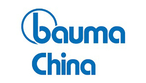 Bauma-china (1)