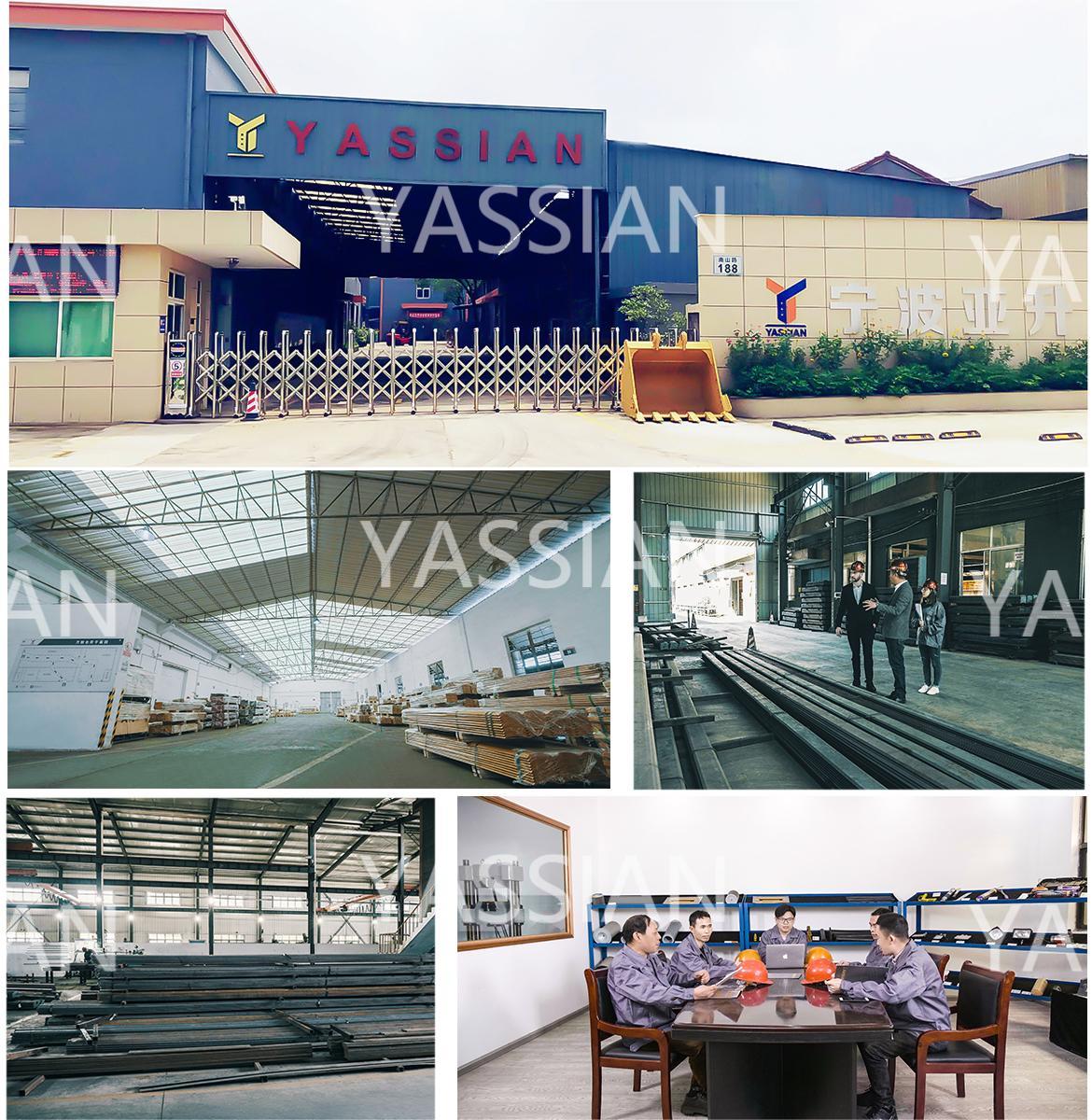 usine