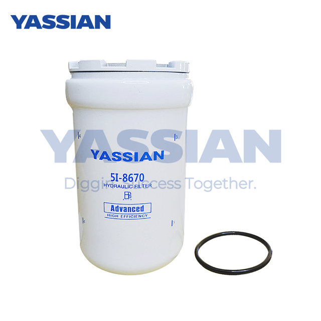 Machines de construction d'usine Personnalisez le 5i-8670 Filtre à huile de l'équipement de filtration industrielle 